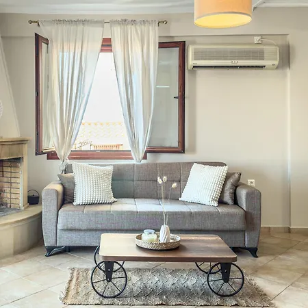 Town Cozy House Apartment